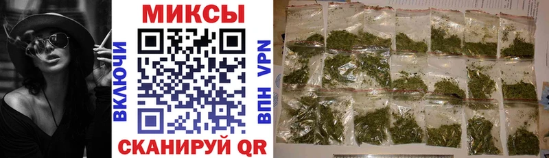 БУТИРАТ GHB  Донецк 