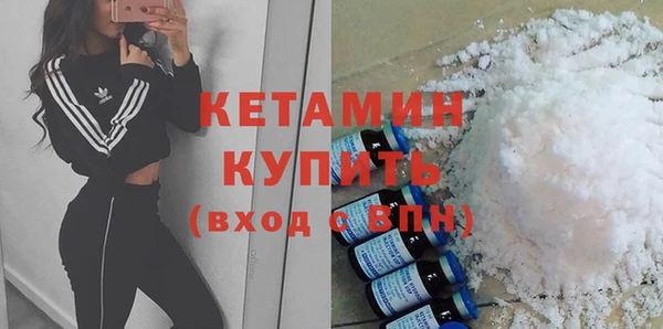 ПСИЛОЦИБИНОВЫЕ ГРИБЫ Гусев