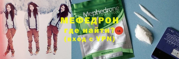 круглые Гусь-Хрустальный