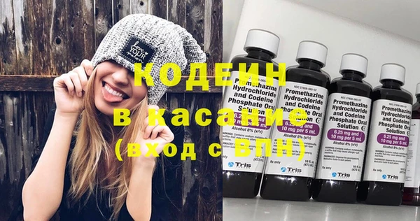 круглые Гусь-Хрустальный