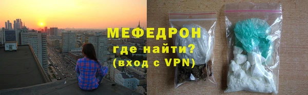 ПСИЛОЦИБИНОВЫЕ ГРИБЫ Гусев