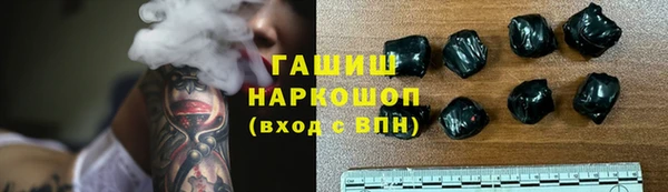 ПСИЛОЦИБИНОВЫЕ ГРИБЫ Гусев