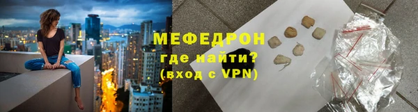 героин Белая Калитва