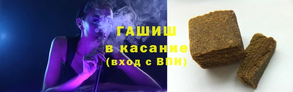 герыч Верхний Тагил