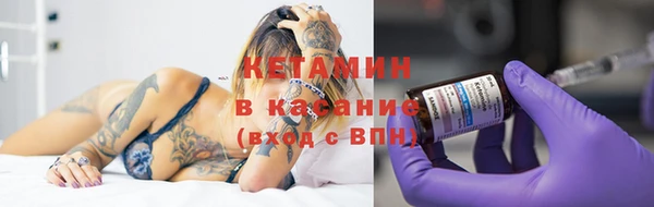 круглые Гусь-Хрустальный