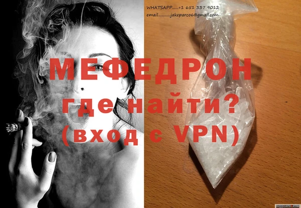 ПСИЛОЦИБИНОВЫЕ ГРИБЫ Гусев