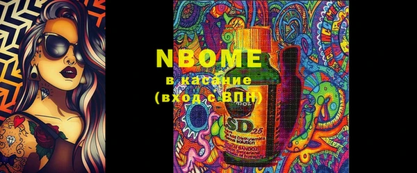 кокаин колумбия Майский