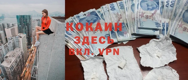 круглые Гусь-Хрустальный