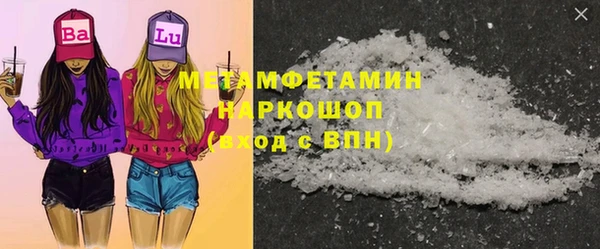 каннабис Магадан