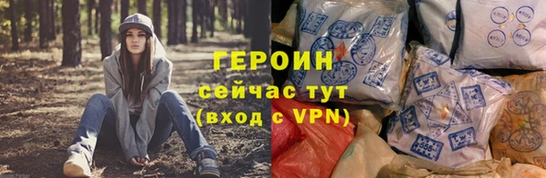 каннабис Магадан
