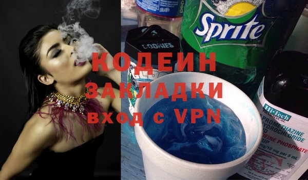 MDMA Premium VHQ Верея