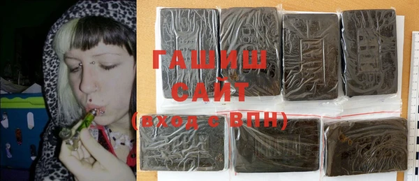 круглые Гусь-Хрустальный