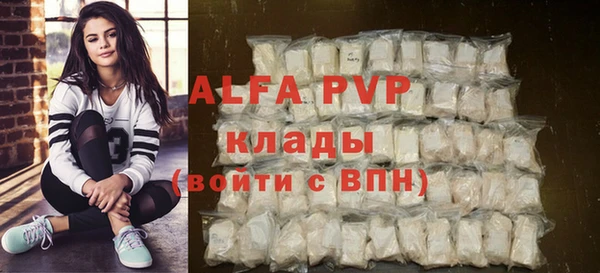 круглые Гусь-Хрустальный