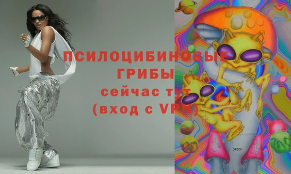 MDMA Premium VHQ Верея