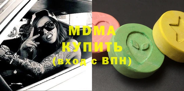 каннабис Магадан