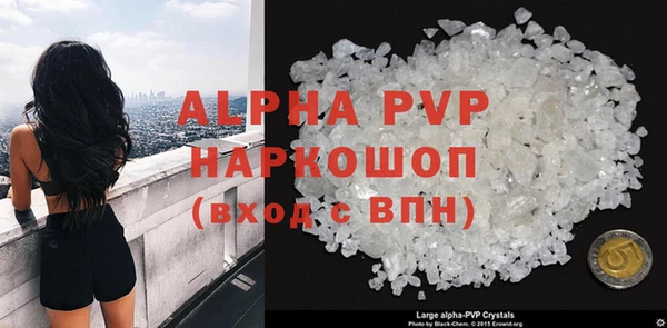 круглые Бежецк