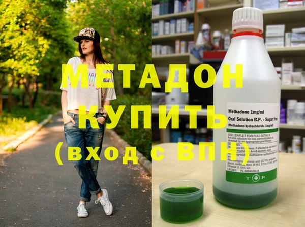 круглые Гусь-Хрустальный