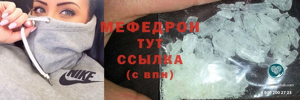 ПСИЛОЦИБИНОВЫЕ ГРИБЫ Гусев