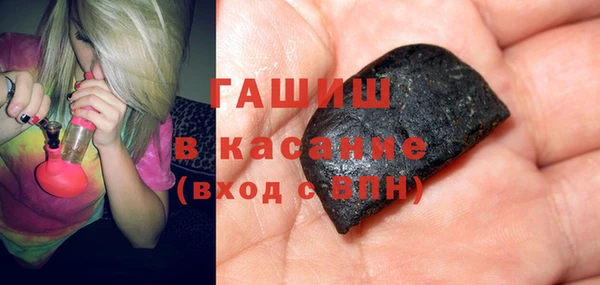 кокаин колумбия Майский
