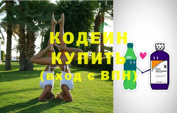 каннабис Магадан