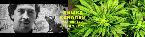 MDMA Premium VHQ Верея