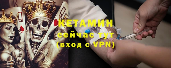 кокаин колумбия Майский