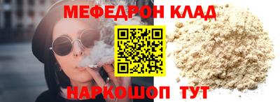 ПСИЛОЦИБИНОВЫЕ ГРИБЫ Балашиха