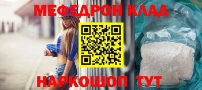 ПСИЛОЦИБИНОВЫЕ ГРИБЫ Балашиха