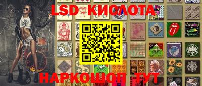 ПСИЛОЦИБИНОВЫЕ ГРИБЫ Балашиха