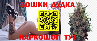 кокаин VHQ Балаково