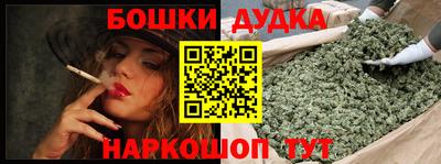 ПСИЛОЦИБИНОВЫЕ ГРИБЫ Балашиха