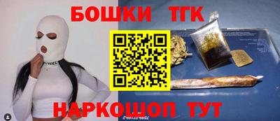 мефедрон VHQ Берёзовский