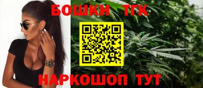 ПСИЛОЦИБИНОВЫЕ ГРИБЫ Балашиха