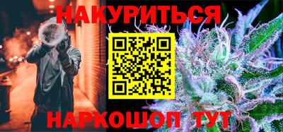 ПСИЛОЦИБИНОВЫЕ ГРИБЫ Балашиха