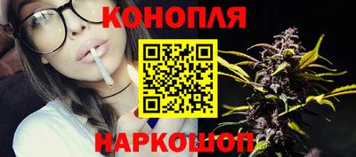 ПСИЛОЦИБИНОВЫЕ ГРИБЫ Балашиха