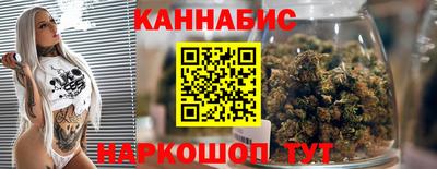 кокаин VHQ Балаково