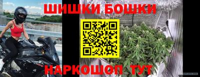 ПСИЛОЦИБИНОВЫЕ ГРИБЫ Балашиха