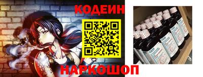 мефедрон VHQ Берёзовский