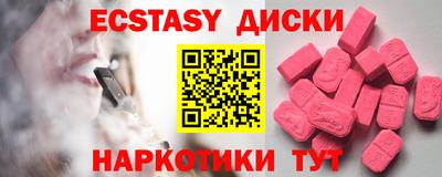 прущая мука Азнакаево