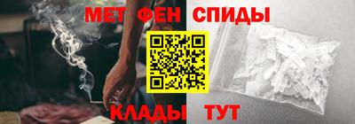 ПСИЛОЦИБИНОВЫЕ ГРИБЫ Балашиха