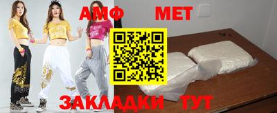 мефедрон VHQ Берёзовский