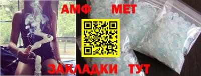 ПСИЛОЦИБИНОВЫЕ ГРИБЫ Балашиха