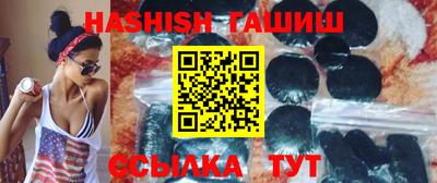 ПСИЛОЦИБИНОВЫЕ ГРИБЫ Балашиха