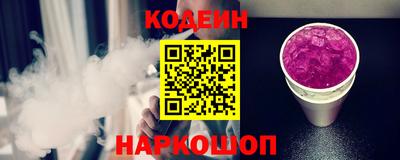 ПСИЛОЦИБИНОВЫЕ ГРИБЫ Балашиха
