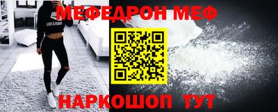 ПСИЛОЦИБИНОВЫЕ ГРИБЫ Балашиха
