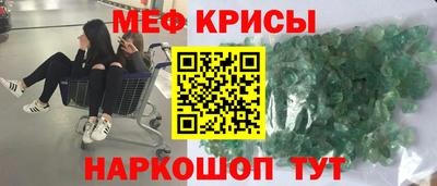 ПСИЛОЦИБИНОВЫЕ ГРИБЫ Балашиха