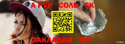 мефедрон VHQ Берёзовский