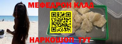 ПСИЛОЦИБИНОВЫЕ ГРИБЫ Балашиха