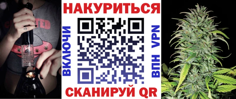 МАРИХУАНА Amnesia  где купить наркоту  мега зеркало  Донецк 